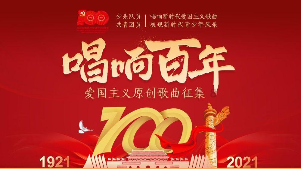 移动的靶心5无敌版