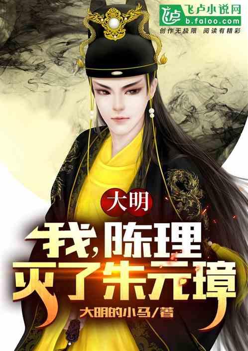 龙腾世纪审判